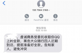 启东讨债公司如何把握上门催款的时机